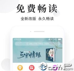 菲律宾大学有寒暑假吗